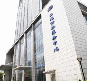 江蘇武進星辰裝飾有限公司之什么是政府工程，它有什么特點